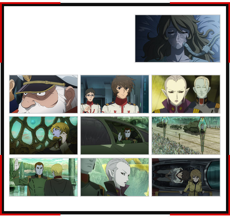 Yamato 2199 Episode 12 Commentary CosmoDNA